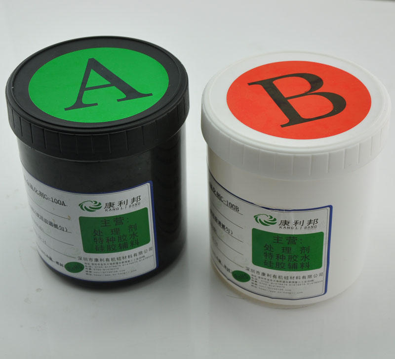 鉑金硫化劑常見問題.jpg 鉑金硫化劑常見問題(tí).jpg