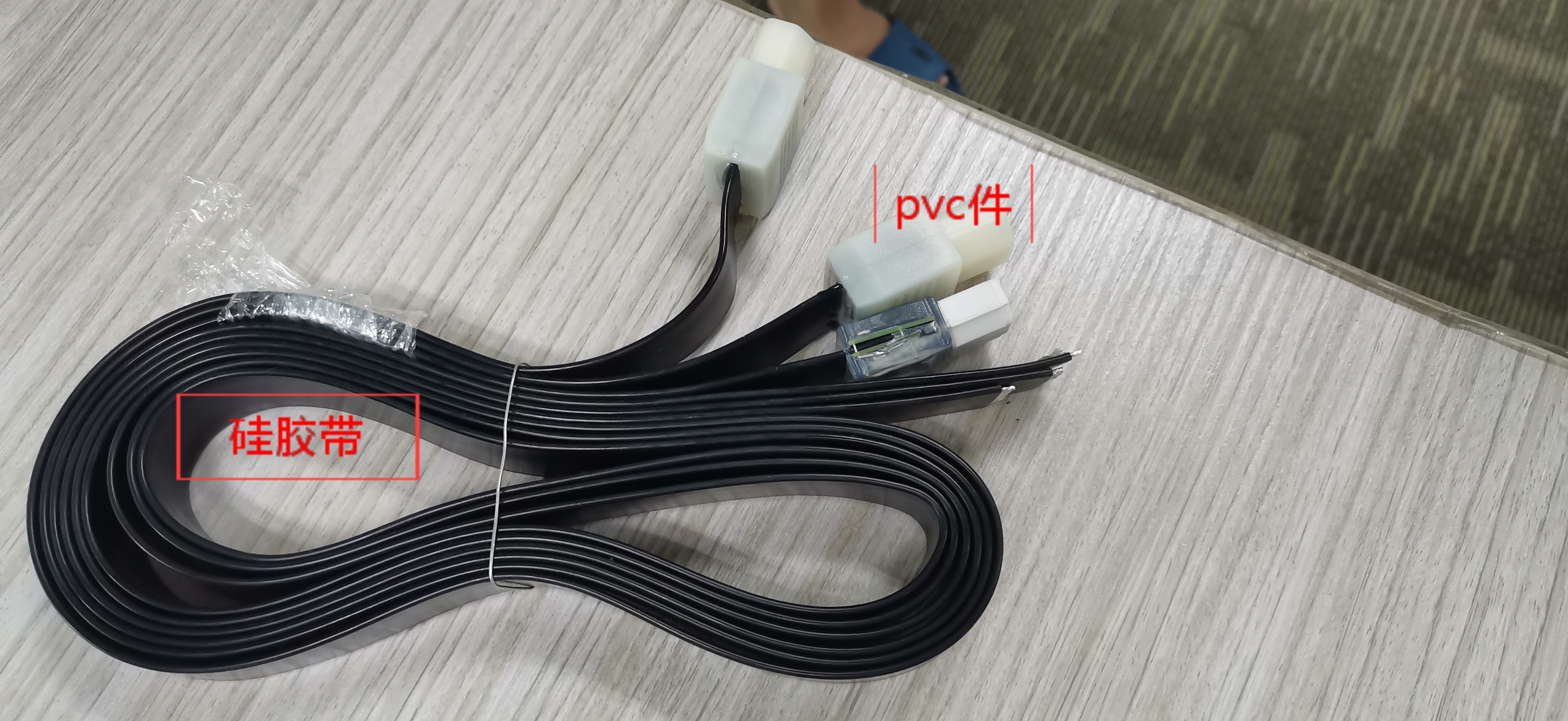 矽(guī)膠帶與pvc件用什麽膠水粘接.jpg 矽膠帶與(yǔ)pvc件用什麽膠水粘接.jpg