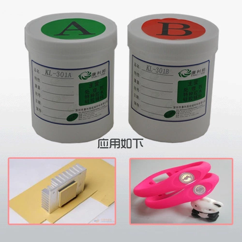 KL-301矽膠粘矽膠膠(jiāo)水使用方法.jpg KL-301矽膠粘矽膠膠水使用方法.jpg