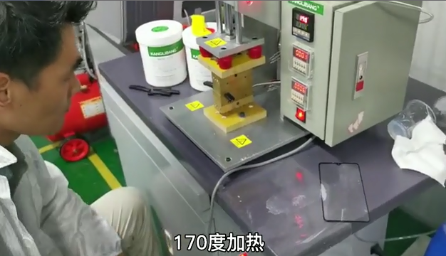 擠出矽膠條用什(shí)麽膠水粘接.png 擠出矽膠(jiāo)條用什麽膠水粘(zhān)接.png