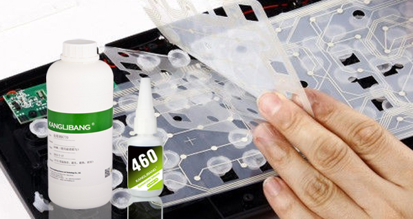 abs材質用(yòng)什麽膠粘合.jpg abs材質用什麽膠粘合(hé).jpg