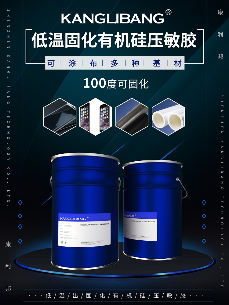 2021深圳國際(jì)薄膜與膠帶展.jpg 2021深圳(zhèn)國際薄膜與膠帶展.jpg