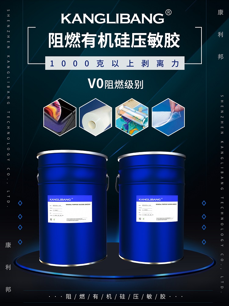 2021深圳國際薄膜與膠帶展.jpg 2021深圳國際薄膜與膠帶展.jpg