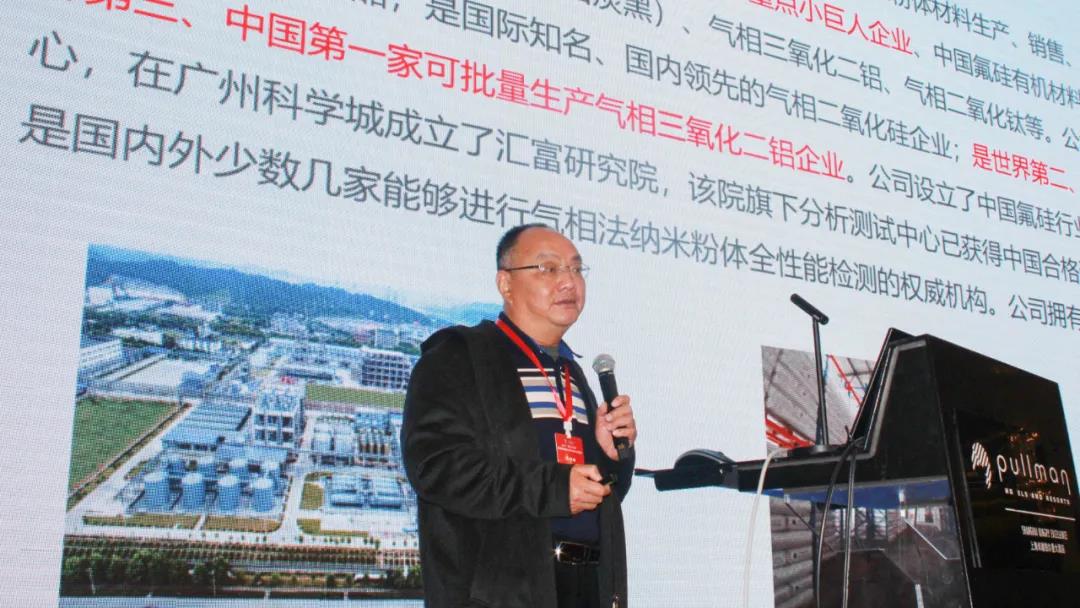 中國矽產業發展.jpg 中國矽產業發展.jpg