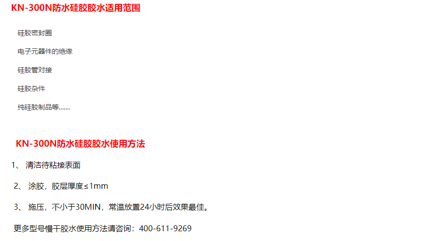 1689814684729591.png image.png