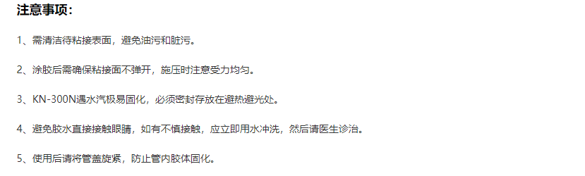 1689814700133577.png image.png