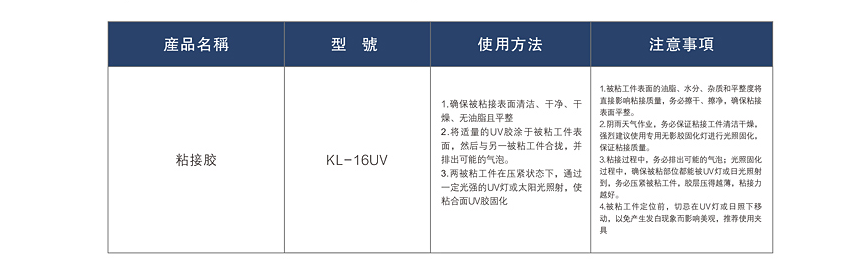 1689900546565693.png image.png