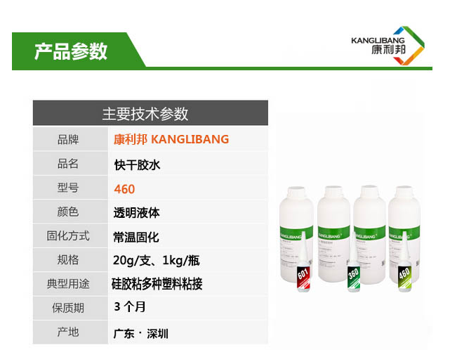 1690331110674485.png image.png