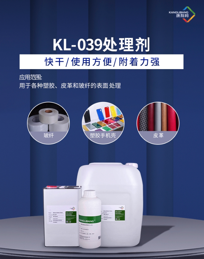 1690955192791114.png image.png