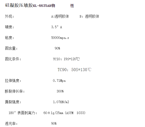 1692604424978717.png image.png