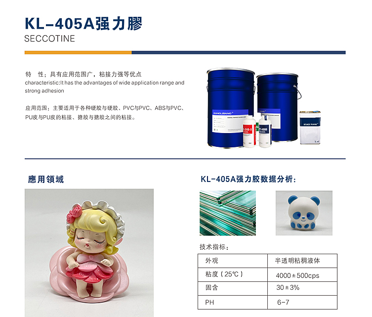 1695086352332897.png image.png