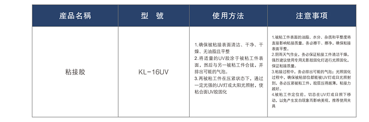 1695260099200468.png image.png