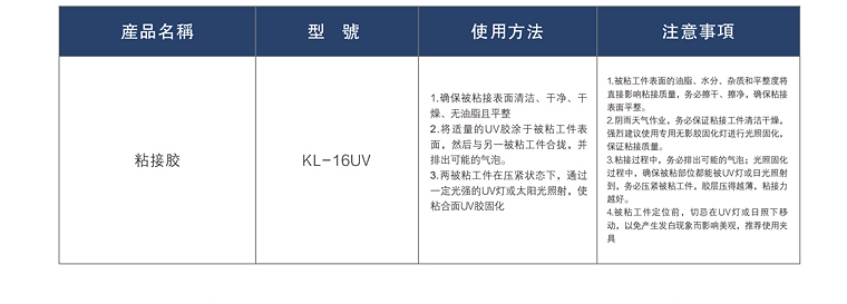 1695347912500000.png image.png