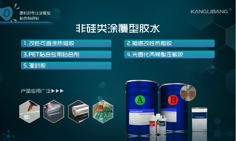 1695871626299147.png image.png