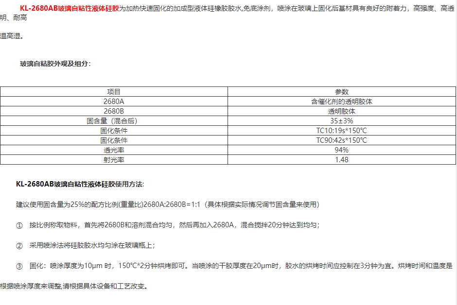 1697681352219431.png image.png