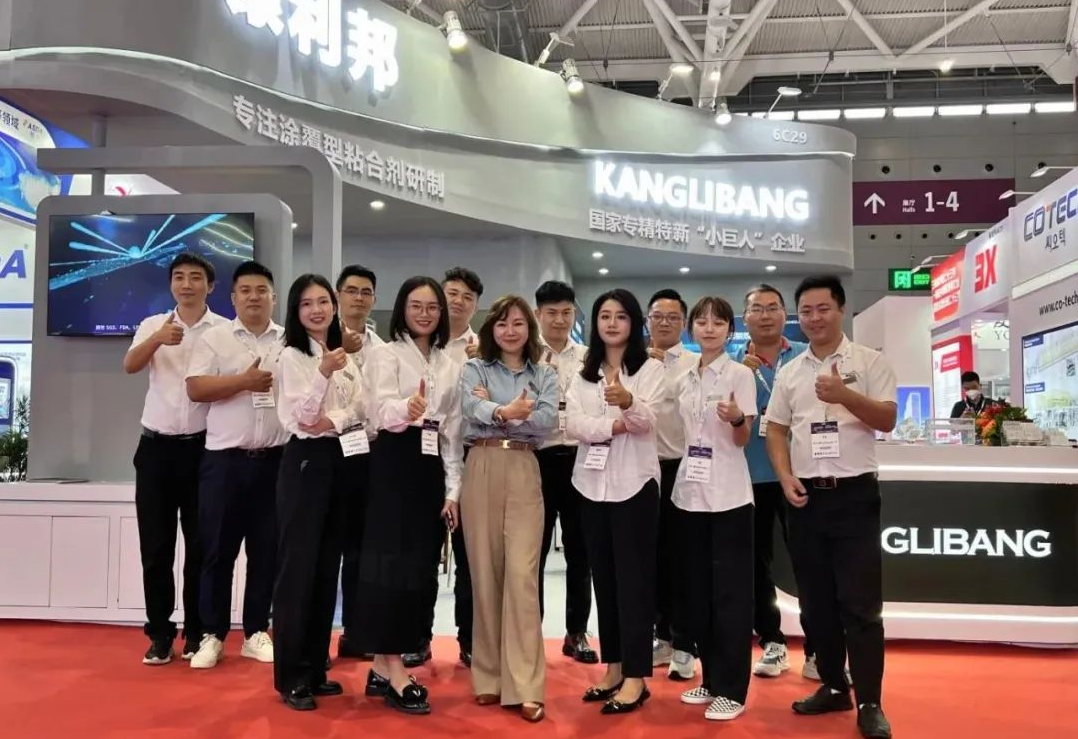 1700036661290236.png 29.png