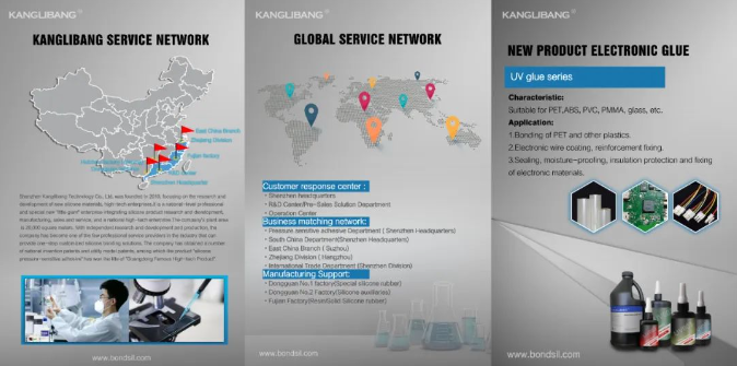 1700278904483896.png 22.png