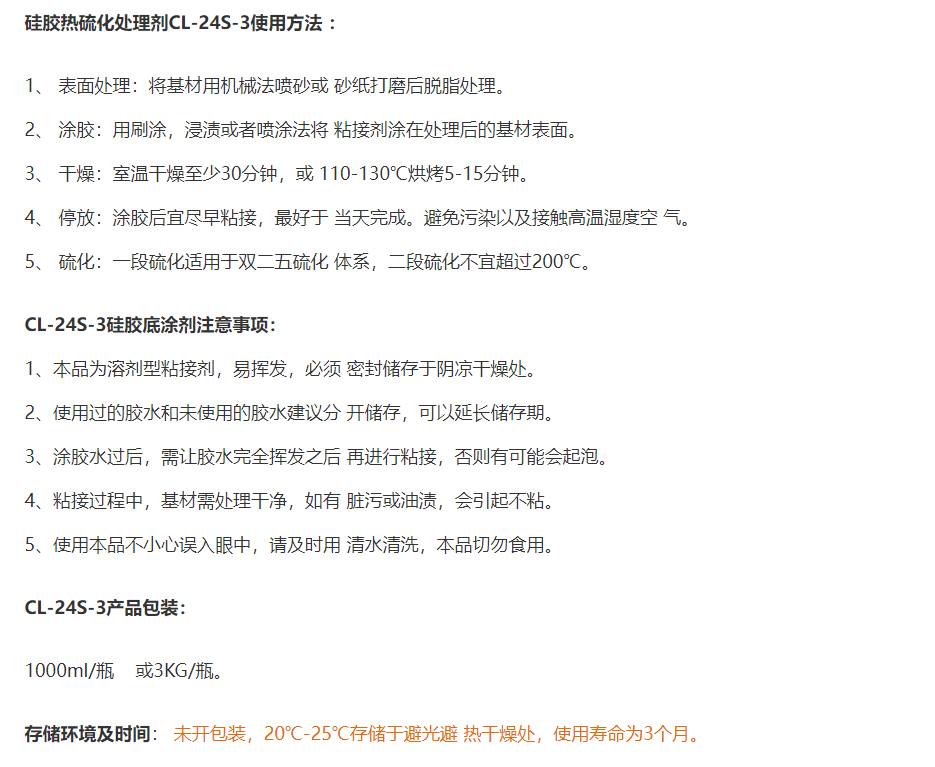 1700444513340966.png image.png