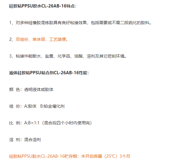 1700529824602025.png image.png