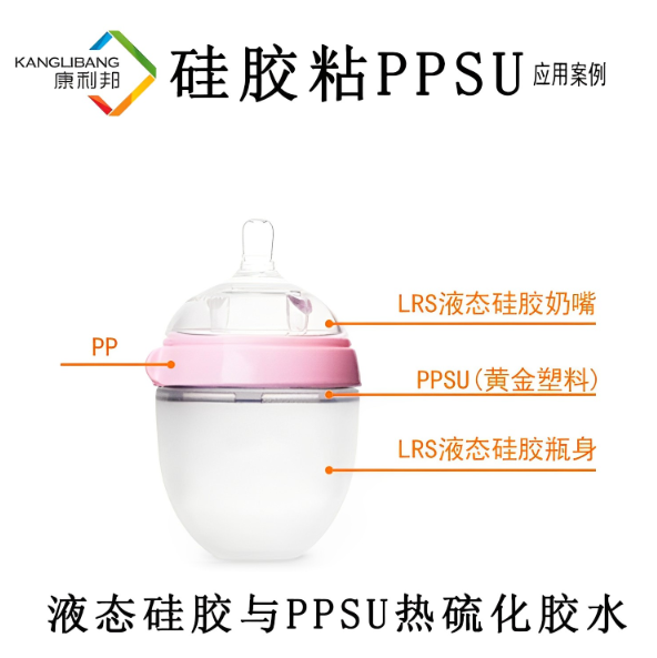 1700529871818800.png image.png