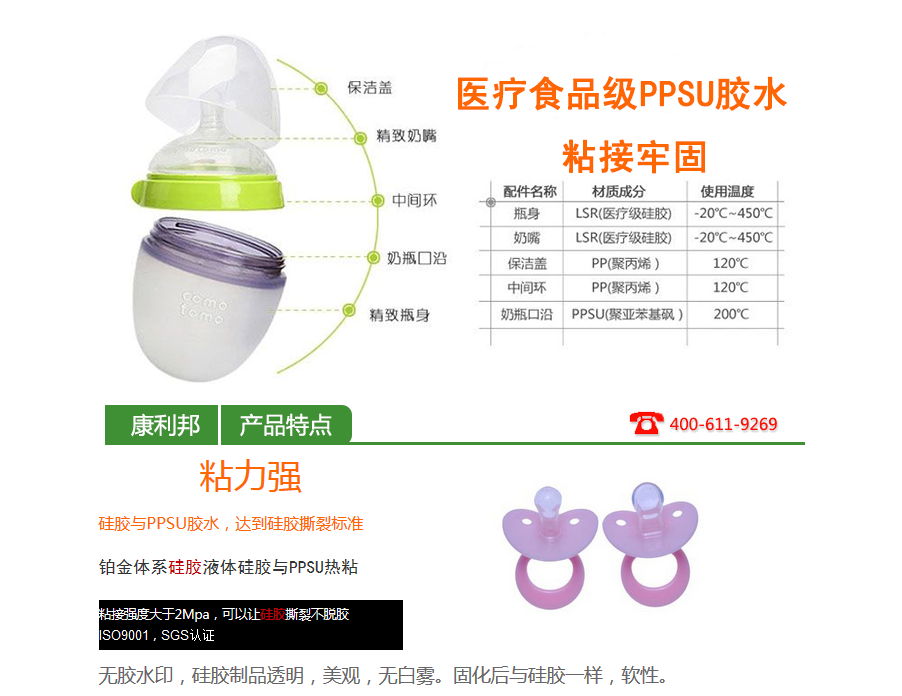 1700632355674291.png image.png