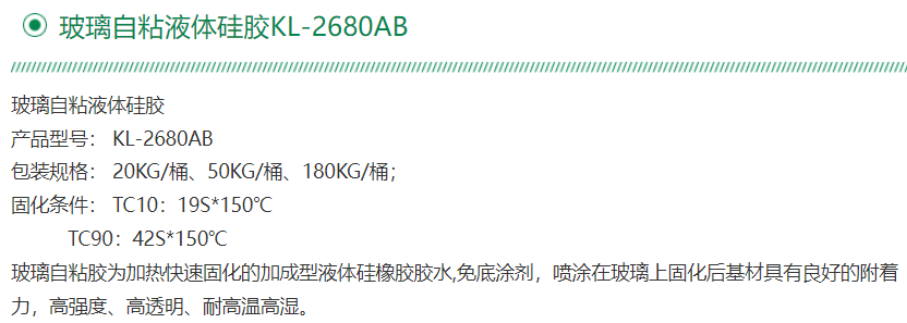 1700702834314225.png image.png