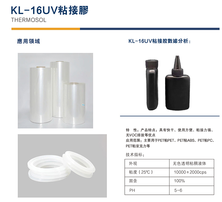 1701668675468641.png image.png