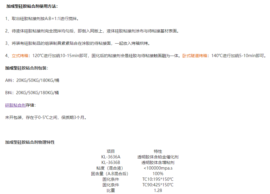 1703138127719121.png image.png