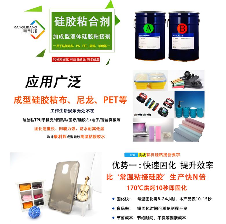 1703138142415367.png image.png