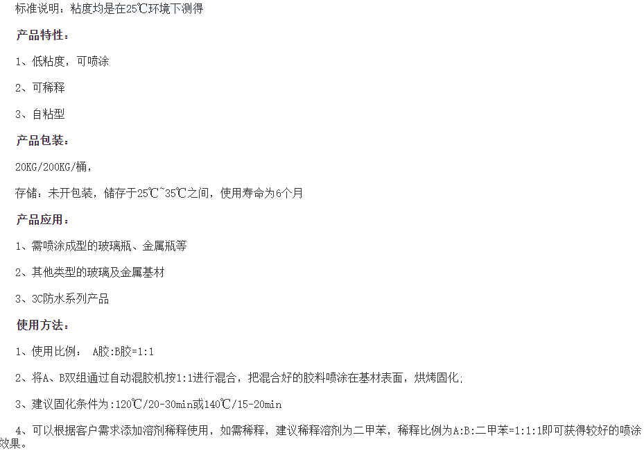 1704162769545588.png image.png