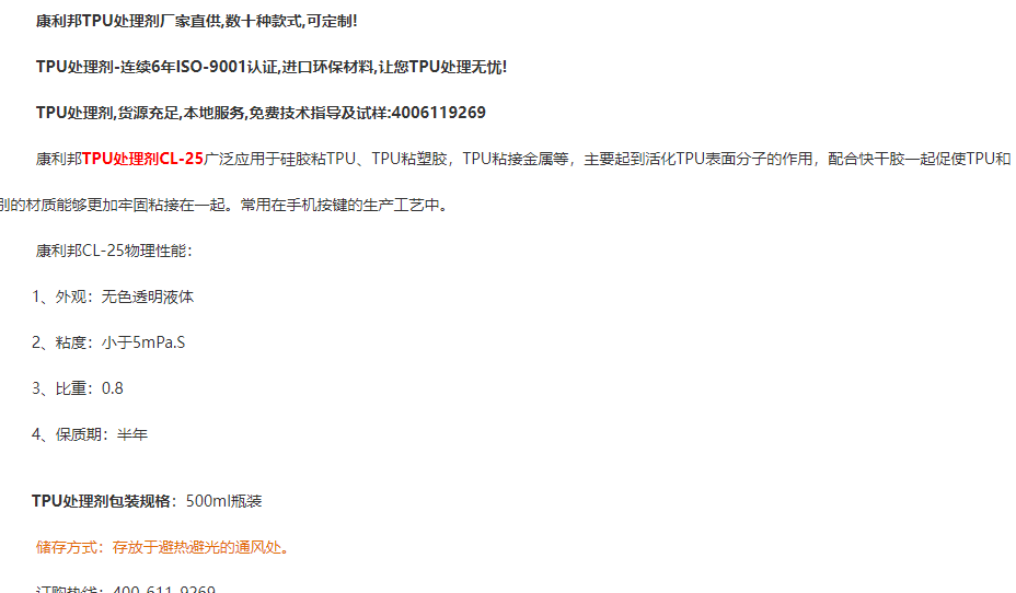 1704436709351488.png image.png