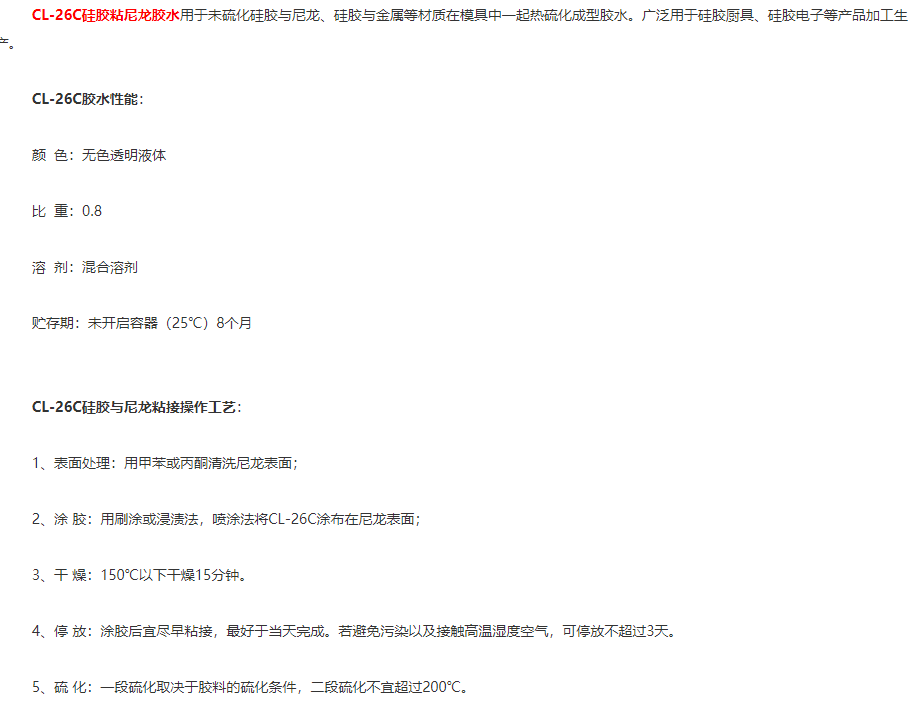 1704680529946600.png image.png