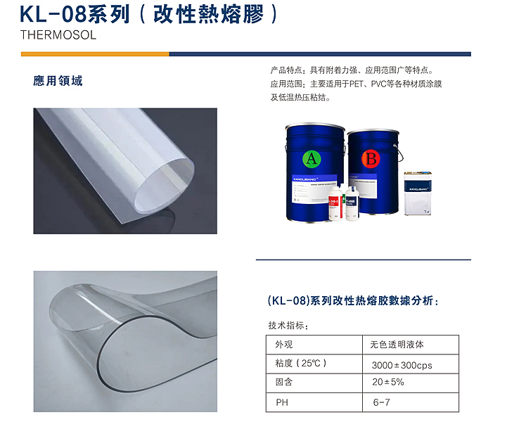 1708476388720063.png image.png