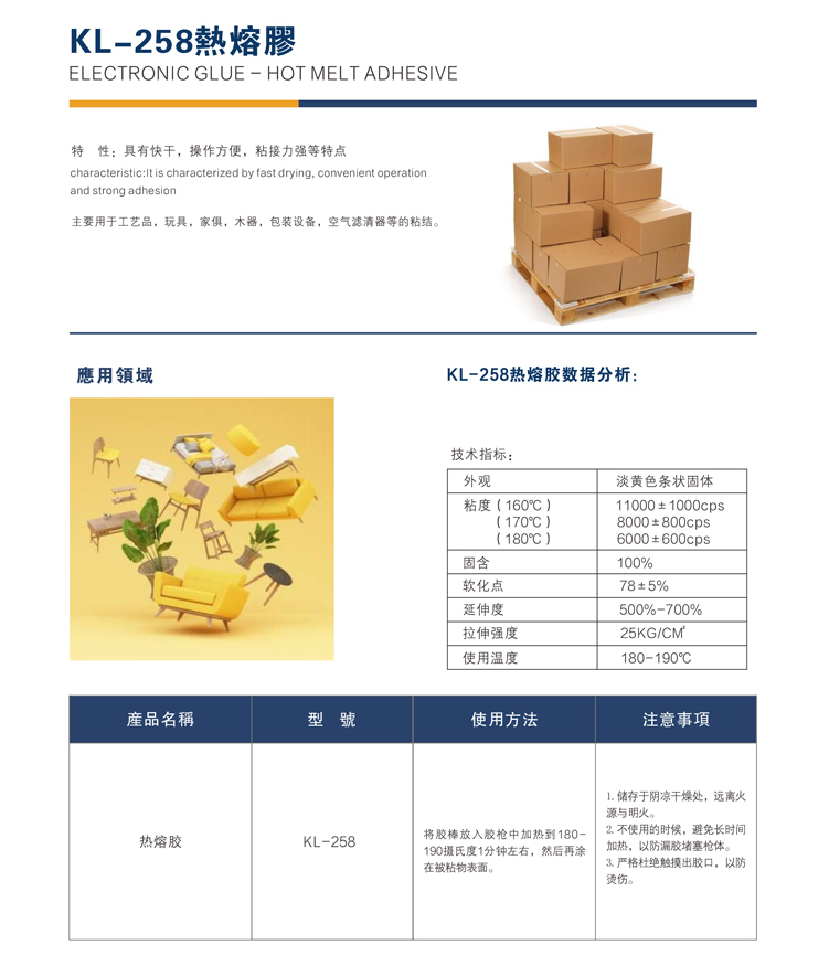 1709019777130557.png image.png