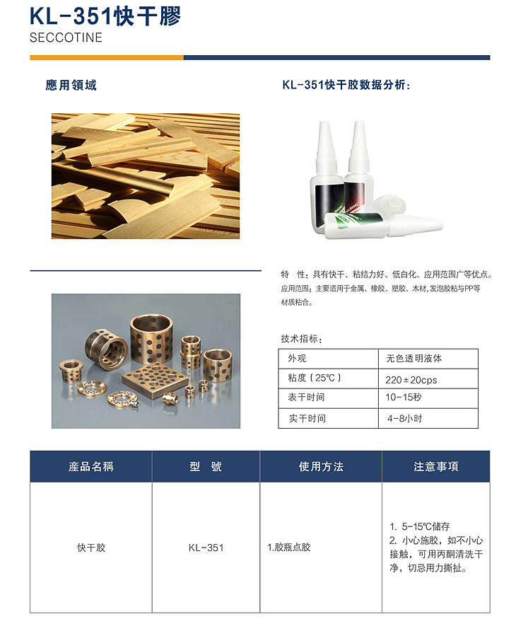 1709514260790964.png image.png