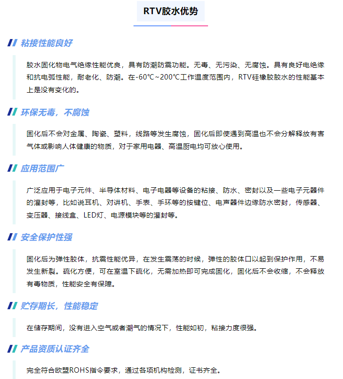 1710375772499464.png image.png