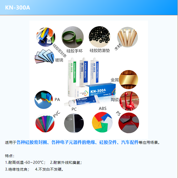 1710375805994344.png image.png