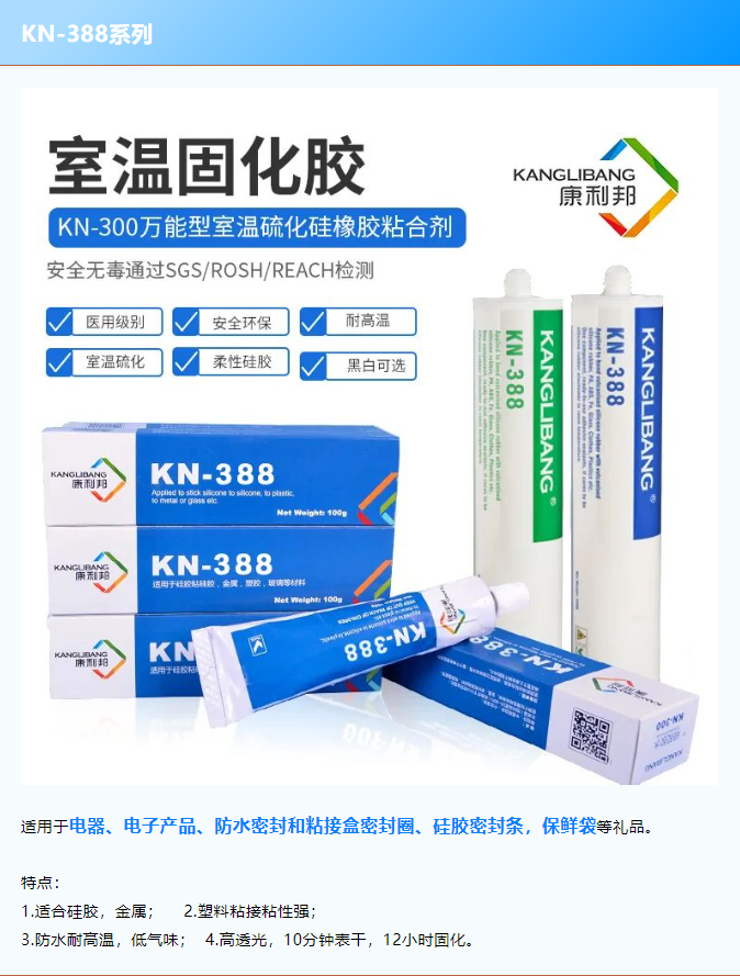 1710375815864115.png image.png