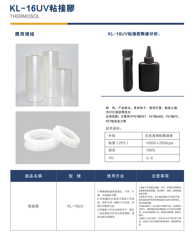 1710915109376056.png image.png