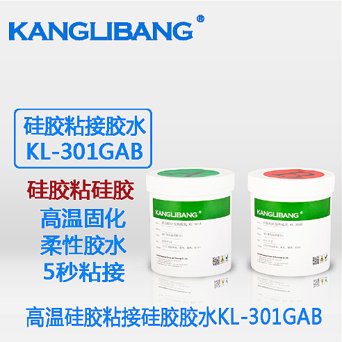 1710987425193169.png image.png