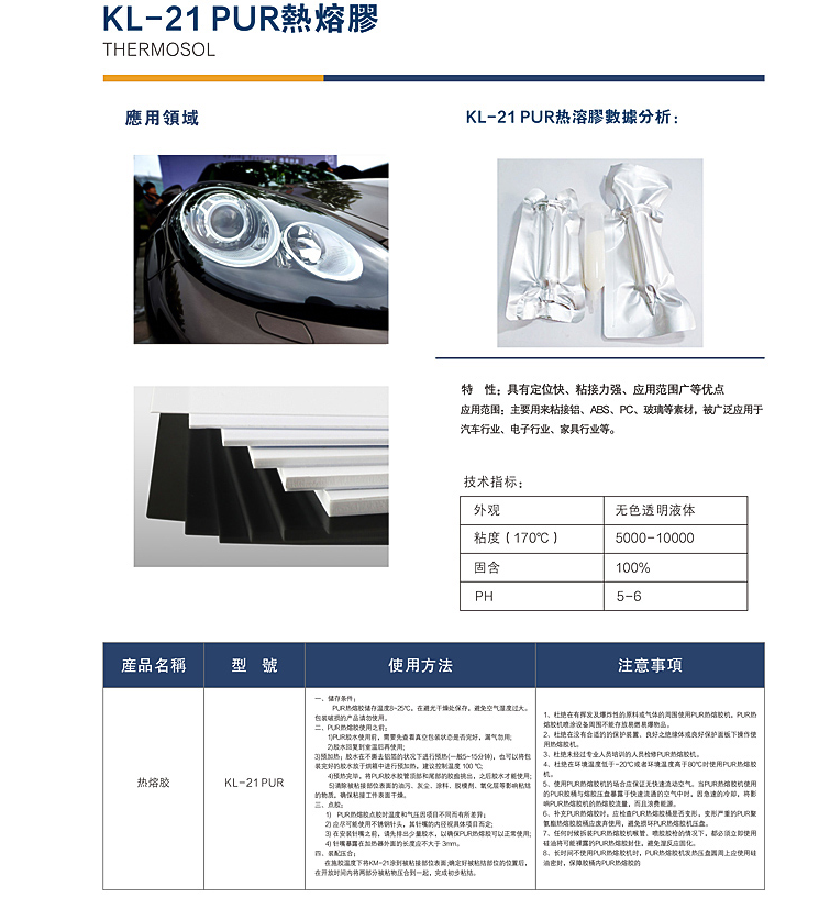 1711528630378303.png image.png