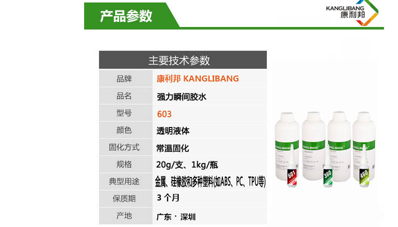 1712126891418204.png image.png