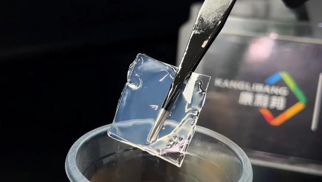 1715752989298657.png image.png