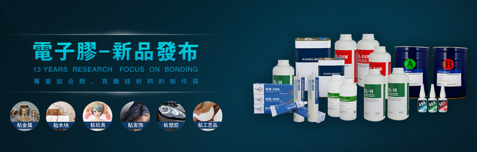 1717487906882581.png image.png