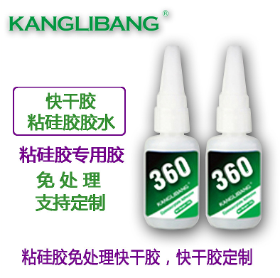 1720504546551492.png image.png