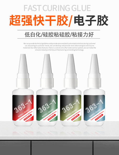 1721715043320937.png image.png