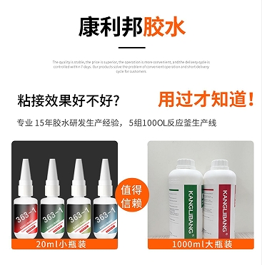 1723705870549158.png 微信圖片_20240815151027.png