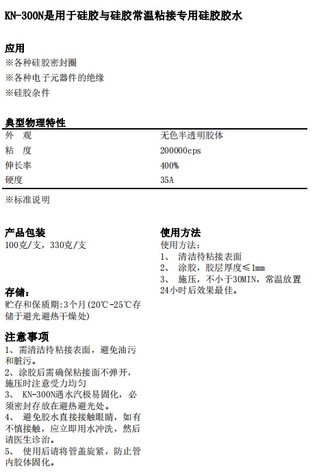 1724199758464401.png image.png