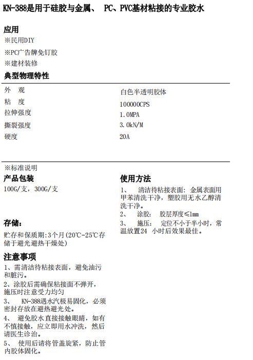 1724200128913691.png image.png