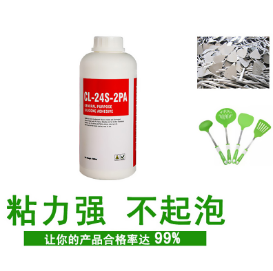 1724998755269295.png image.png